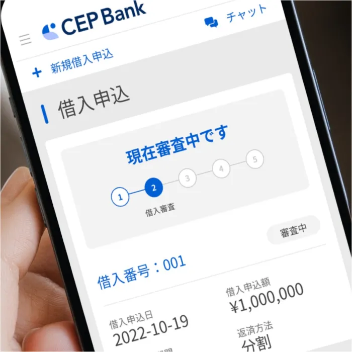 クレジットエンジン・グループ株式会社