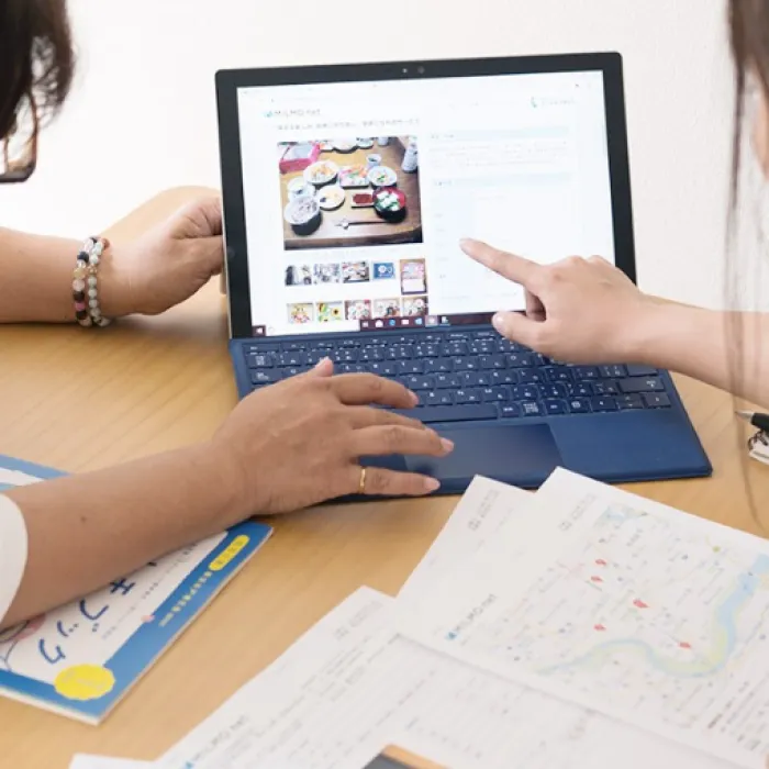 株式会社ウェルモ